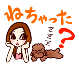 Girl power up stamp sticker #689537