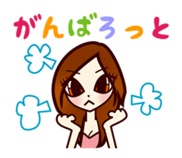 Girl power up stamp sticker #689541