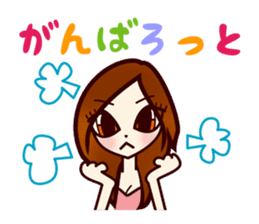 Girl power up stamp sticker #689541