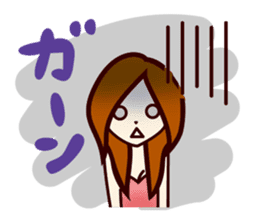 Girl power up stamp sticker #689542