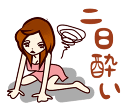 Girl power up stamp sticker #689543