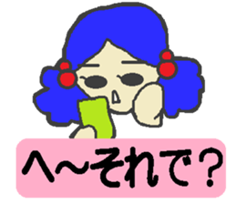 Say clearly is Aoruna-chan sticker #689592