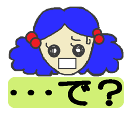 Say clearly is Aoruna-chan sticker #689599