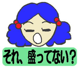 Say clearly is Aoruna-chan sticker #689607