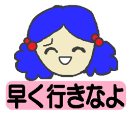 Say clearly is Aoruna-chan sticker #689609