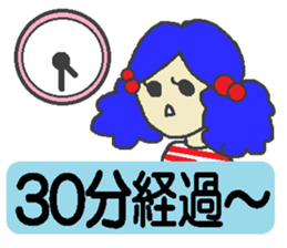 Say clearly is Aoruna-chan sticker #689620