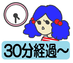 Say clearly is Aoruna-chan sticker #689620