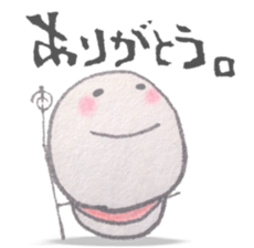 Kozisousan Ver.2 sticker #689626