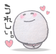 Kozisousan Ver.2 sticker #689635