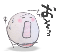 Kozisousan Ver.2 sticker #689649