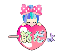 cute fairy vol.02 sticker #689668