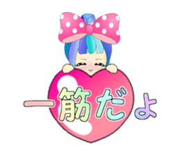 cute fairy vol.02 sticker #689668
