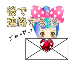 cute fairy vol.02 sticker #689680