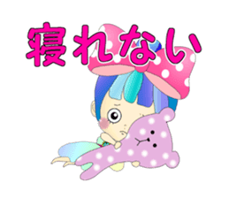 cute fairy vol.02 sticker #689684