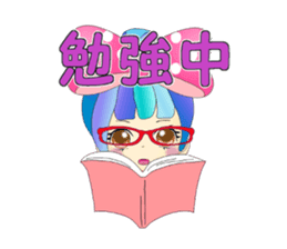 cute fairy vol.02 sticker #689687