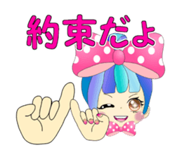 cute fairy vol.02 sticker #689690