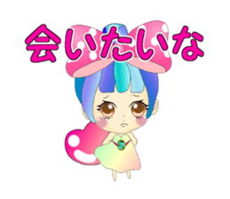 cute fairy vol.02 sticker #689695