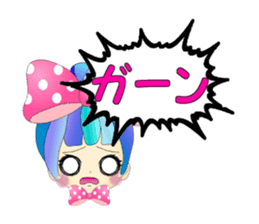 cute fairy vol.02 sticker #689699