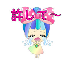 cute fairy vol.02 sticker #689700