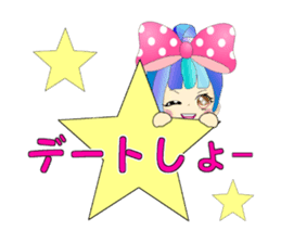 cute fairy vol.02 sticker #689704