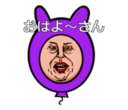 Balloon to annoy the people who saw.4 sticker #689706