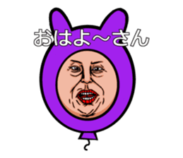 Balloon to annoy the people who saw.4 sticker #689706