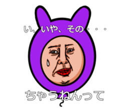 Balloon to annoy the people who saw.4 sticker #689713