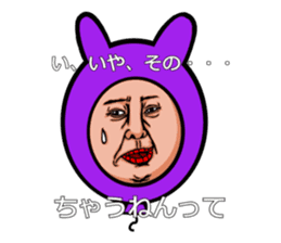 Balloon to annoy the people who saw.4 sticker #689713