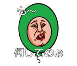 Balloon to annoy the people who saw.4 sticker #689714