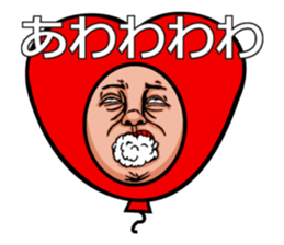 Balloon to annoy the people who saw.4 sticker #689715