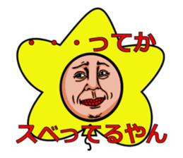 Balloon to annoy the people who saw.4 sticker #689718