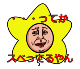 Balloon to annoy the people who saw.4 sticker #689718