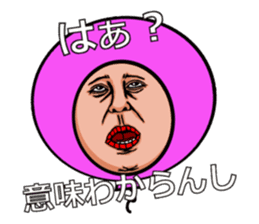 Balloon to annoy the people who saw.4 sticker #689719