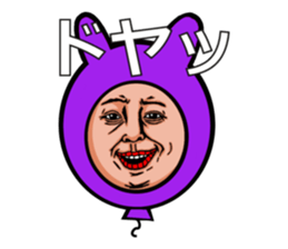 Balloon to annoy the people who saw.4 sticker #689727