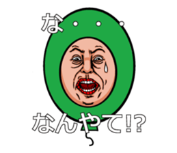 Balloon to annoy the people who saw.4 sticker #689728