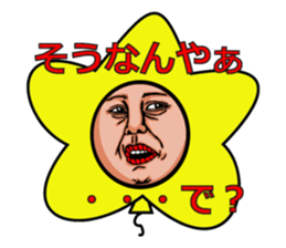 Balloon to annoy the people who saw.4 sticker #689732