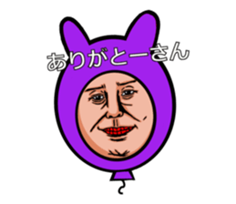 Balloon to annoy the people who saw.4 sticker #689734