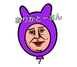 Balloon to annoy the people who saw.4 sticker #689734