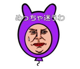 Balloon to annoy the people who saw.4 sticker #689741