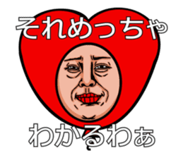 Balloon to annoy the people who saw.4 sticker #689743