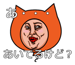 Balloon to annoy the people who saw.4 sticker #689745