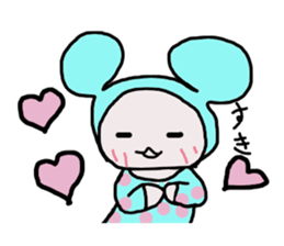 NINGENSAMA sticker #689913