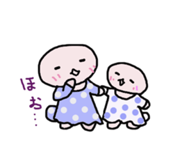 NINGENSAMA sticker #689932