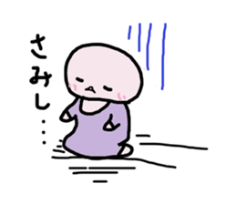 NINGENSAMA sticker #689935