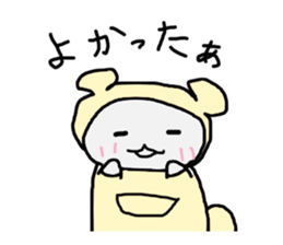 NINGENSAMA sticker #689943