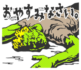 Zombie Sticker sticker #689952