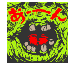 Zombie Sticker sticker #689965