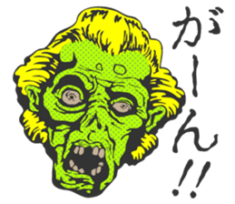 Zombie Sticker sticker #689966