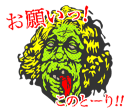 Zombie Sticker sticker #689972
