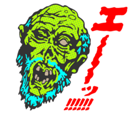 Zombie Sticker sticker #689975